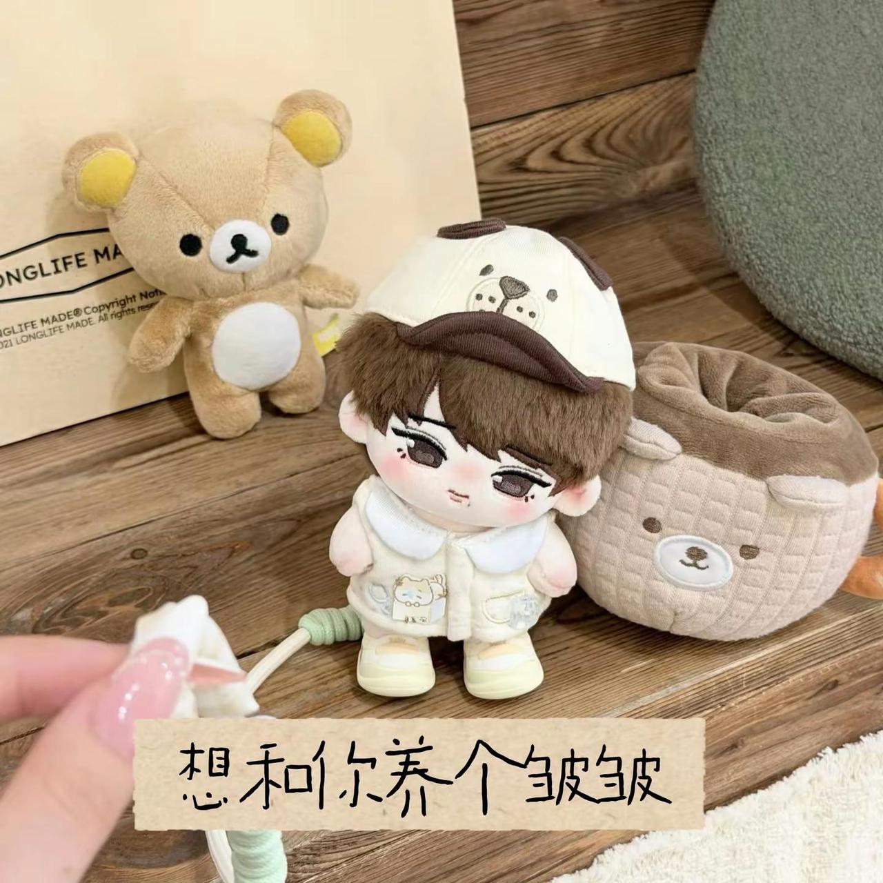 想跟你养个皱皱@TF家族-王橹杰LJW