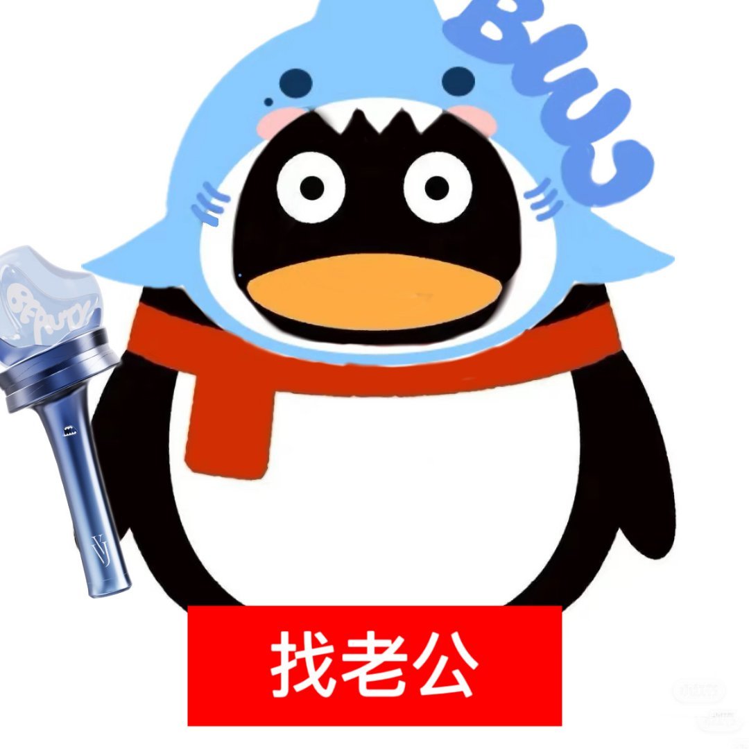 快出现 