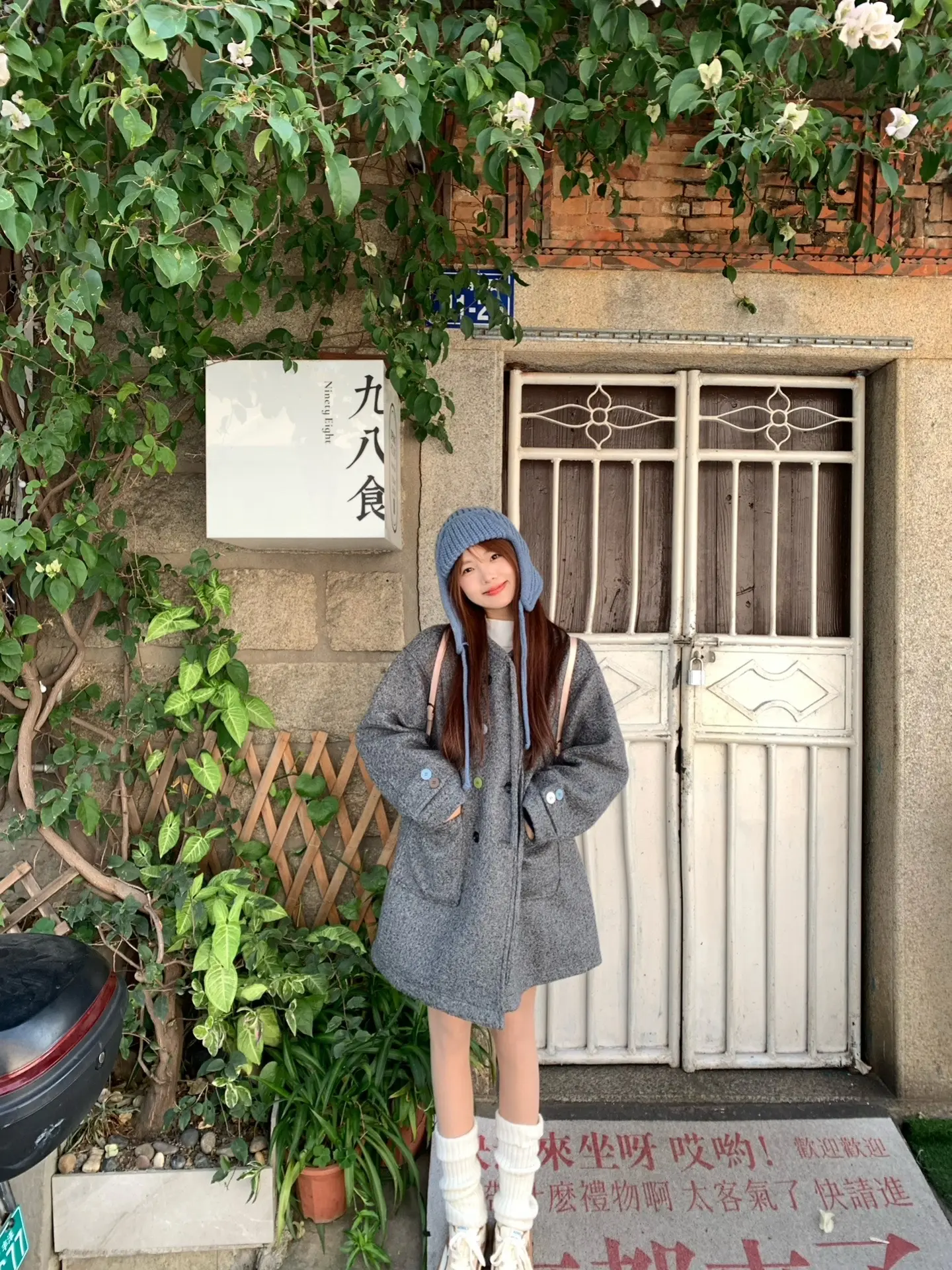 阳光正好 你来的也正好。