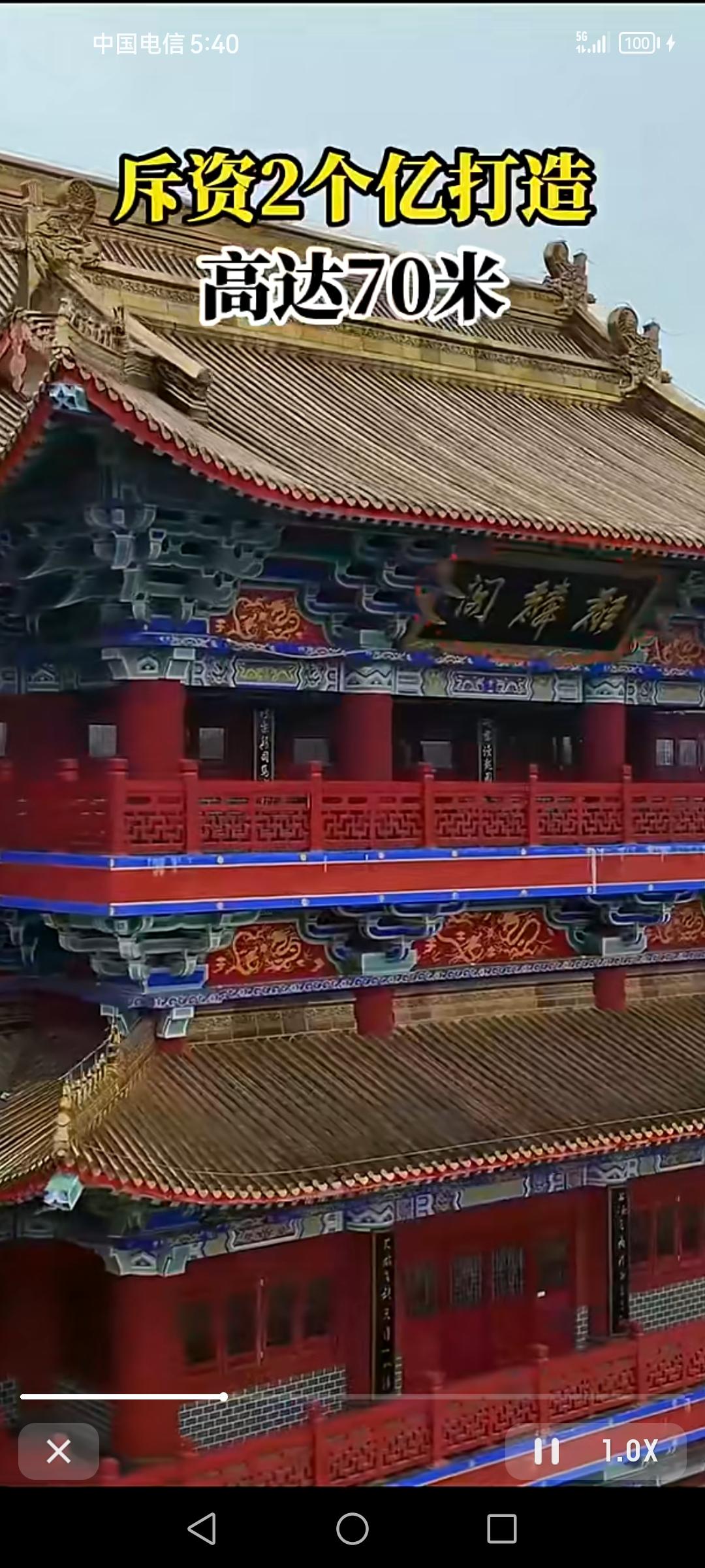 广东有不少号称“小故宫”的地方，超有特色。像广州番禺沙湾镇紫坭村的南粤苑，耗资2