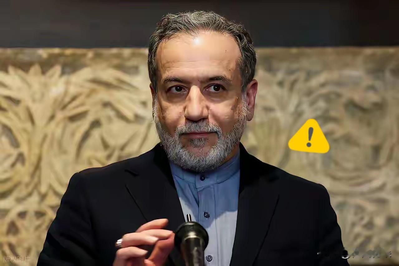 伊朗传来最新消息
2026年4月25日，伊朗国防部宣布了一个重磅消息：直到停火前