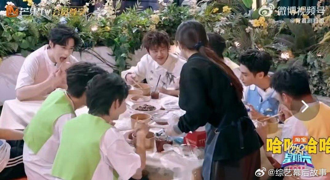 罗云熙[超话]看出来罗云熙很有礼貌了你好星期六 罗云熙也太懂礼貌了吧！自己想吃宽