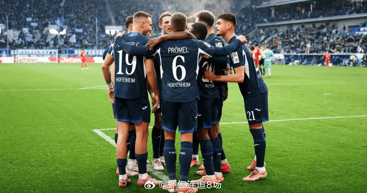 德甲前瞻：球队：莱红牛vs霍芬海姆时间：3月21日3:30虾仁连追八场之重生15