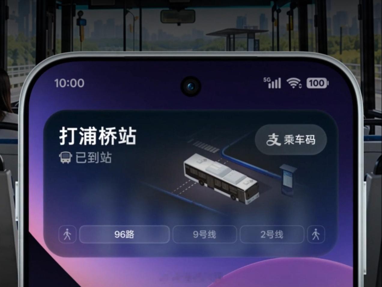 截止昨天，国产手机系统已经亮相完毕，集中点评一下现存问题... 9月国产系统大乱