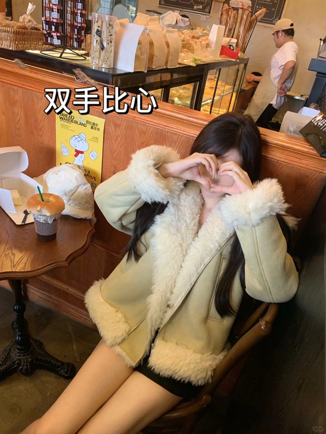 存一些拍照姿势📷