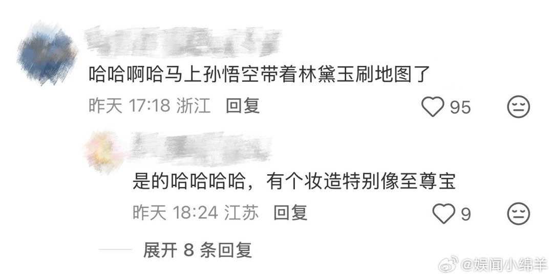 花开锦绣男女主有仇第1天就报了丁禹兮邓恩熙1集演了30集进度花开锦绣反套路人设搭