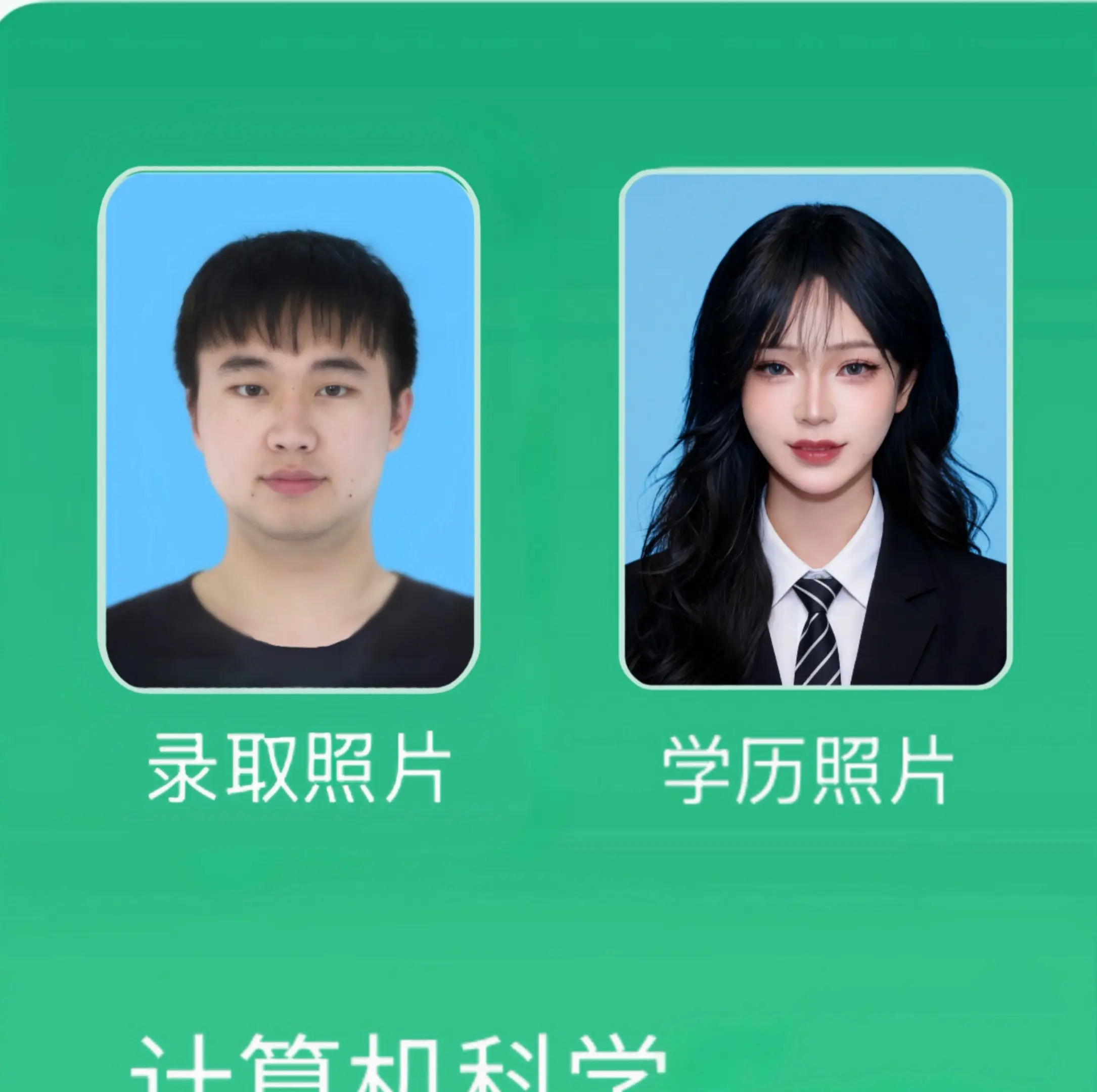 这一路的酸甜苦辣只有自己知道。