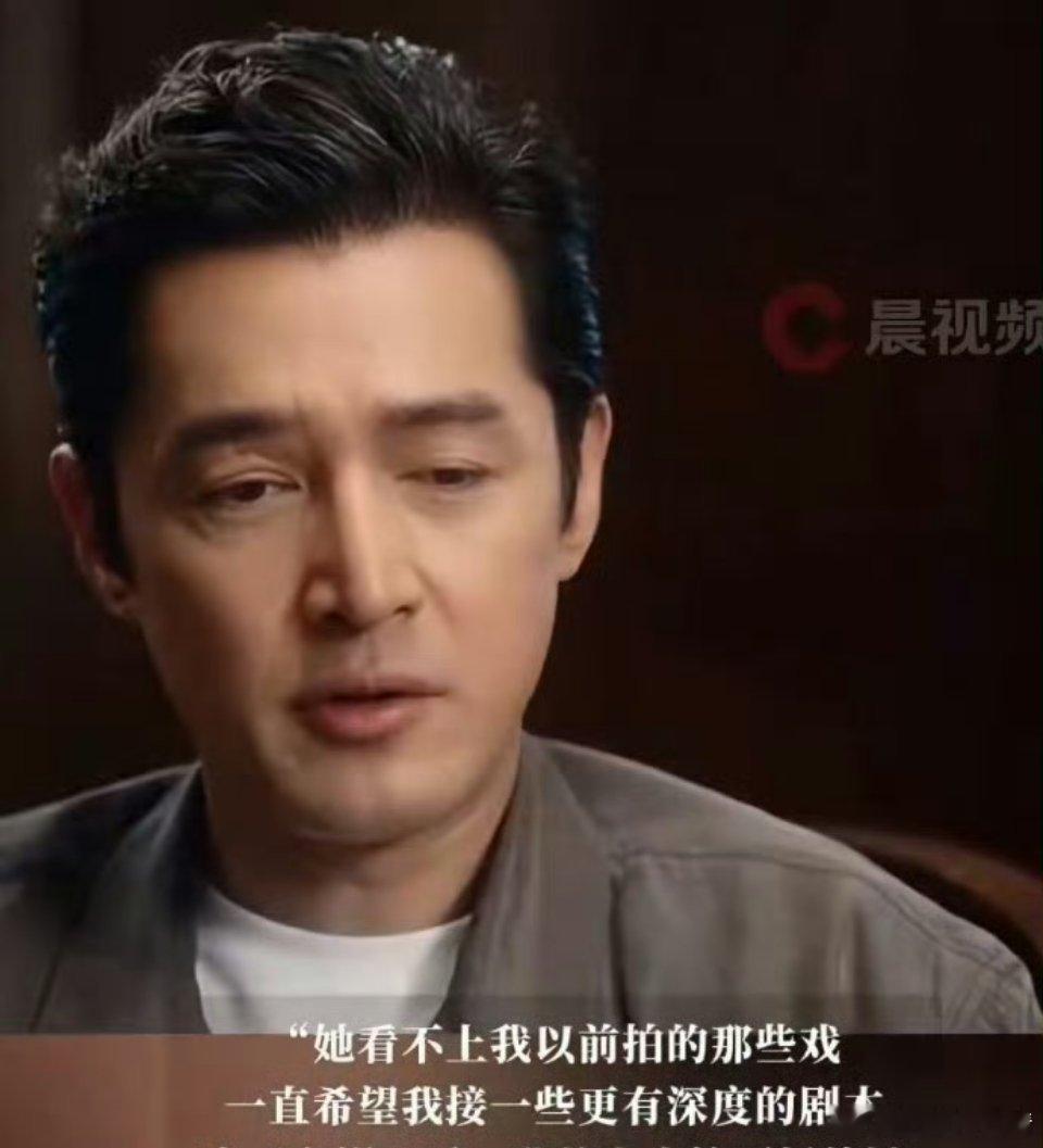 胡歌接了有深度的剧，现在是不是后悔了？ 