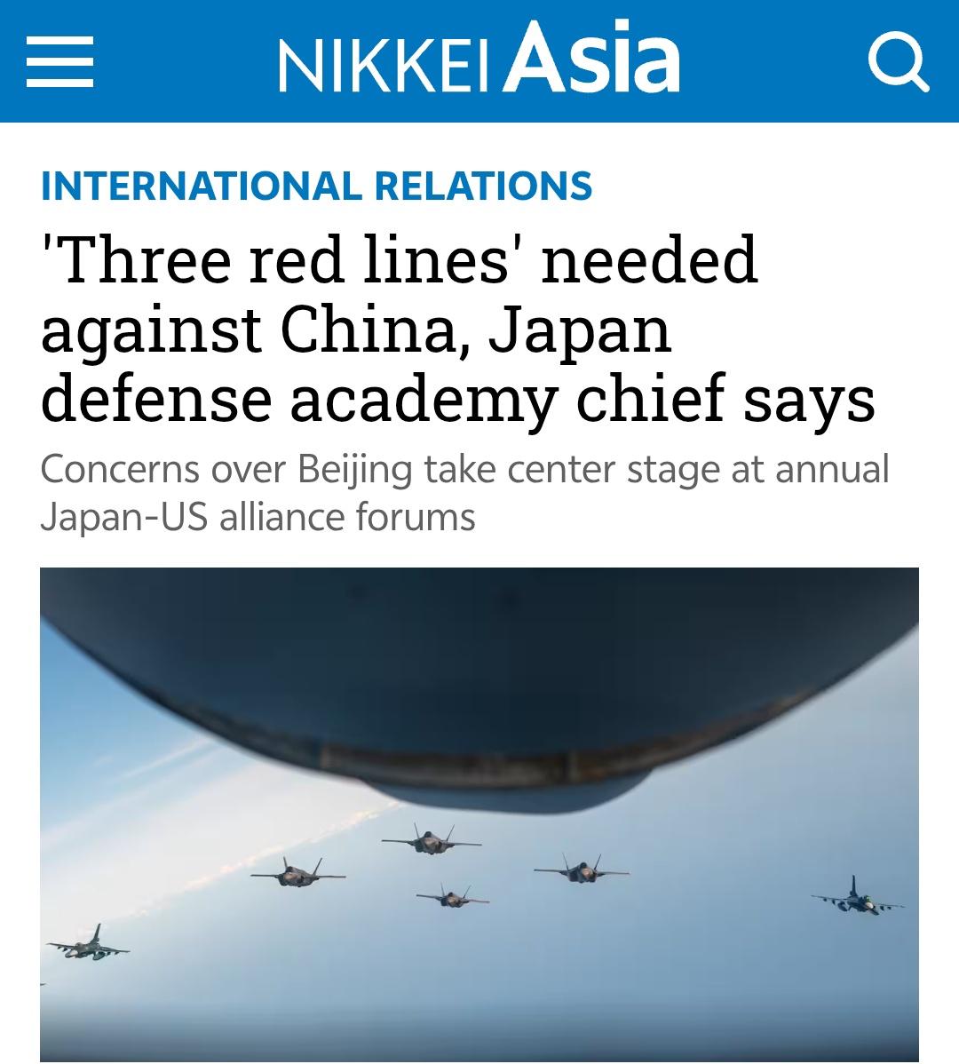 公然挑衅！日本高层划定对华3条红线，强行将台湾划入封锁圈
 
2026年10月2