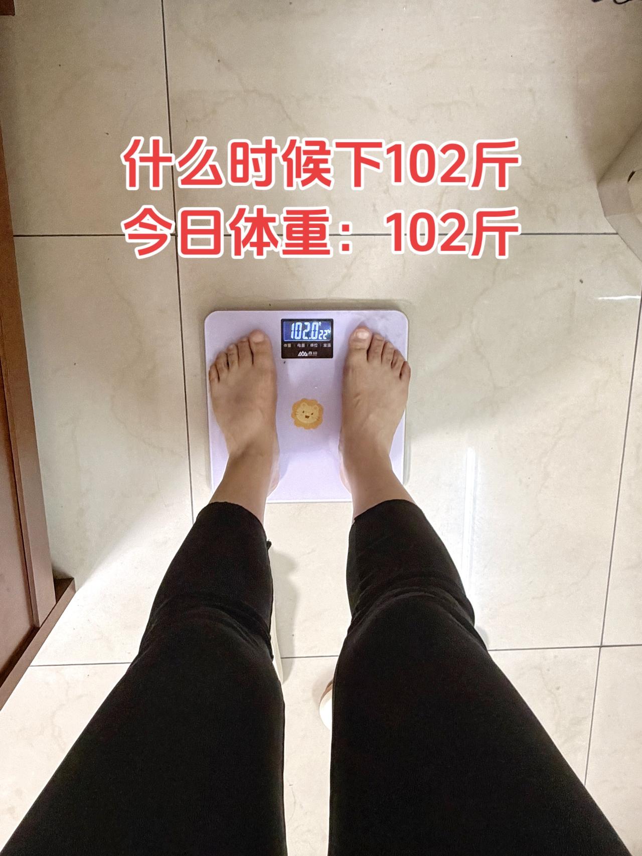 自律减脂健康餐，目标95斤，加油
今日减脂早餐：燕麦鸡蛋煎饼+千禧果+黑咖啡