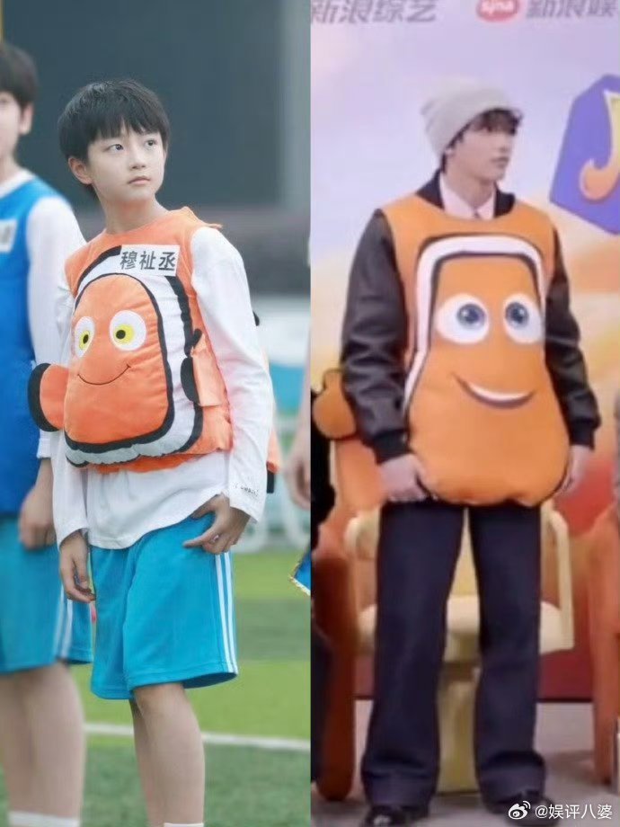 穆祉丞复刻小丑鱼哇塞!周五晚高疯直播，穆祉丞复刻小丑鱼啦🤩 瞬间梦回六年前运动