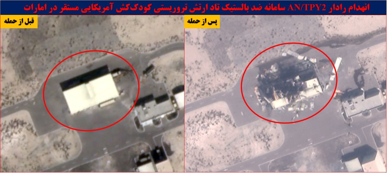 🔻伊朗这卫星图怎么tm越来越清晰了，这分辨率已经干到了0.5米以下级别了吧，这