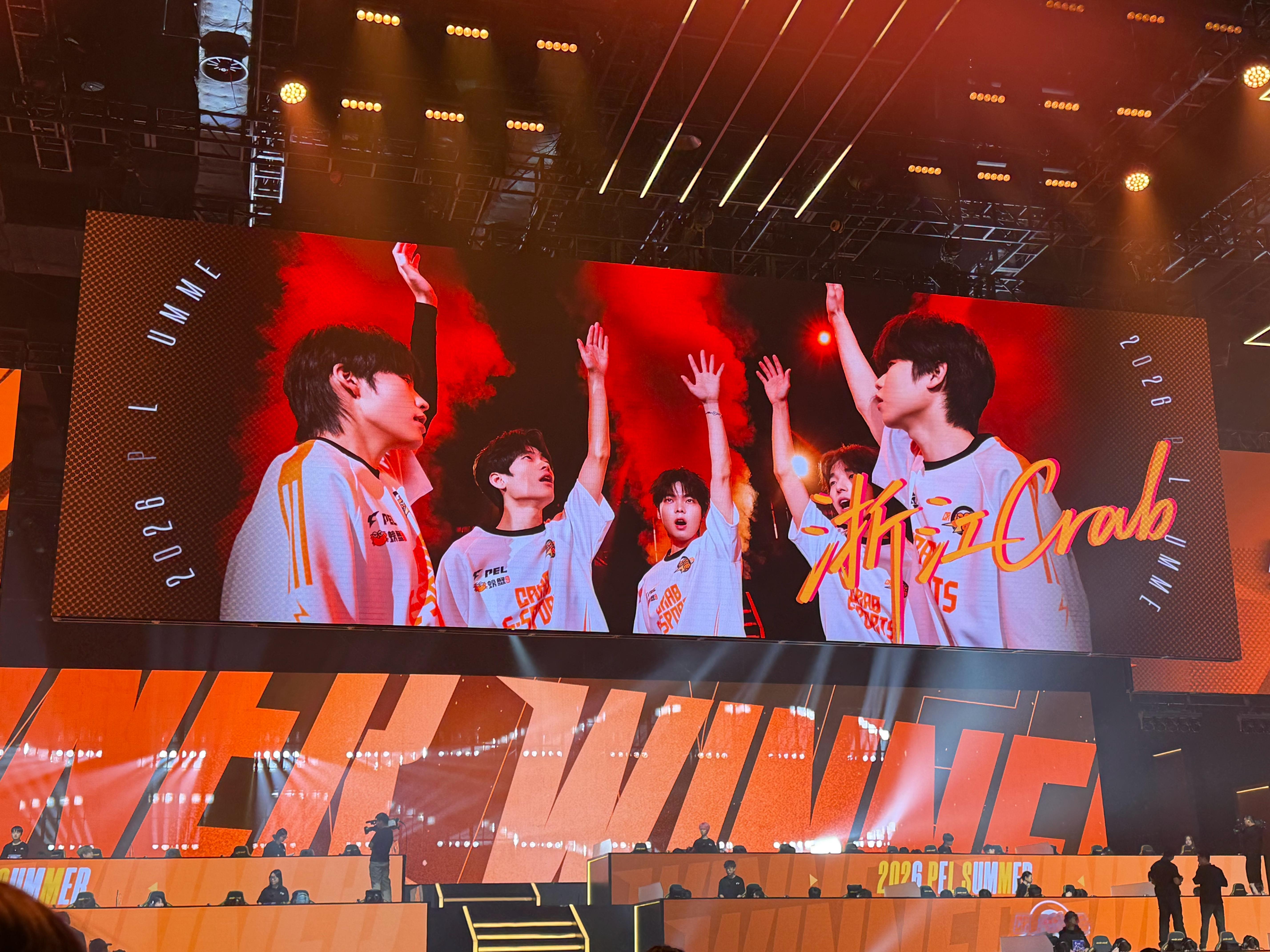 PEL夏季赛开局就是硬仗 【夏季赛常规赛W1D1】第五局获胜队伍：2026PEL