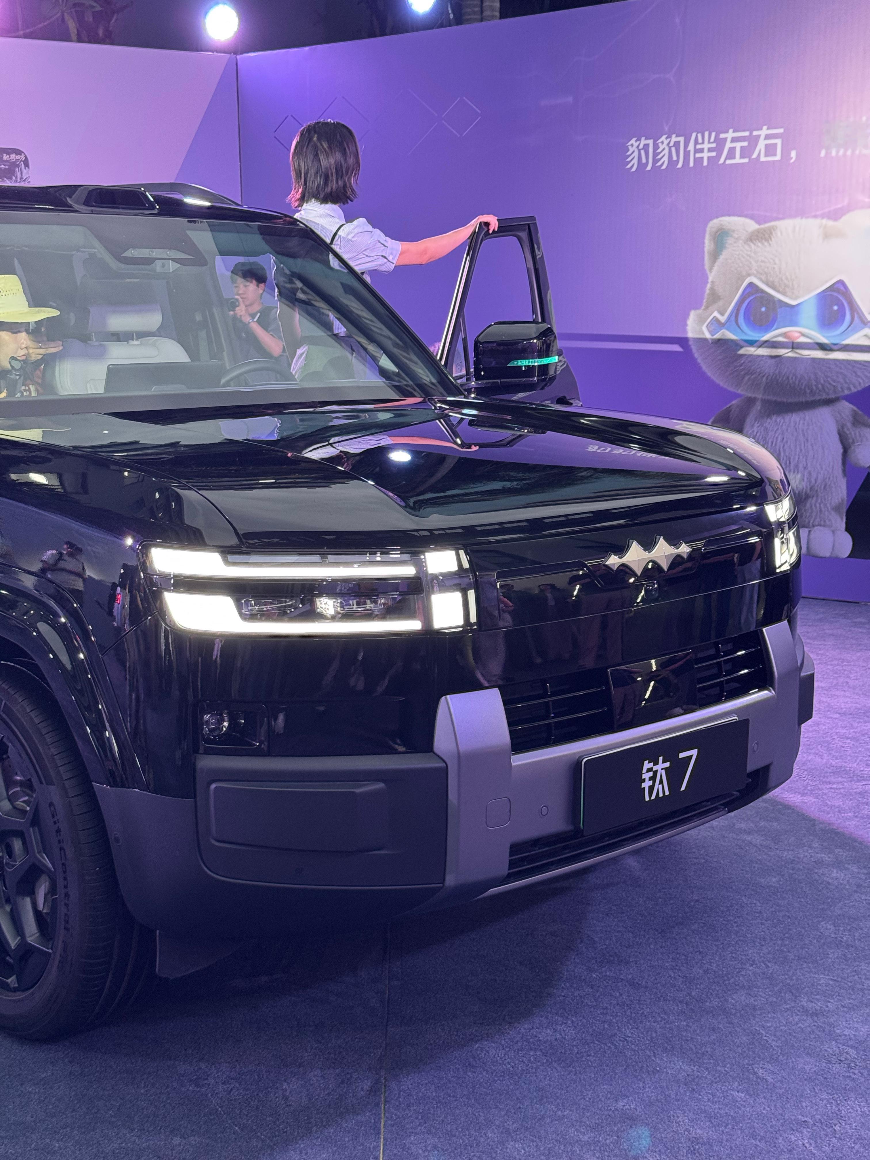 今晚方程豹钛7EV闪充版上市，又是一台爆款，等个售价！ 深圳·比亚迪股份有限公司