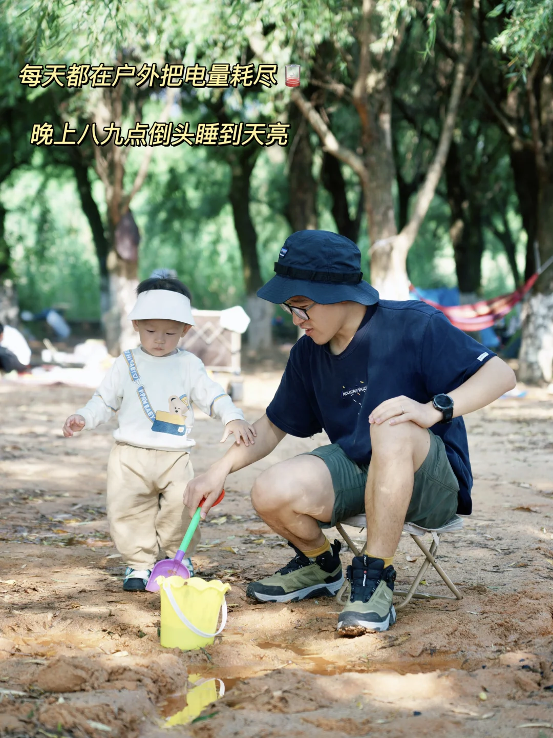 后悔才来！这个22℃被低估的避暑遛娃城市