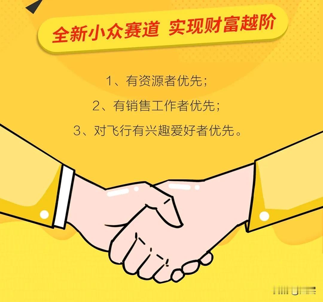 你当温柔，却有力量。你当谦逊，却有光芒。
1. 挺直脊背，掌控肢体语言  
2.