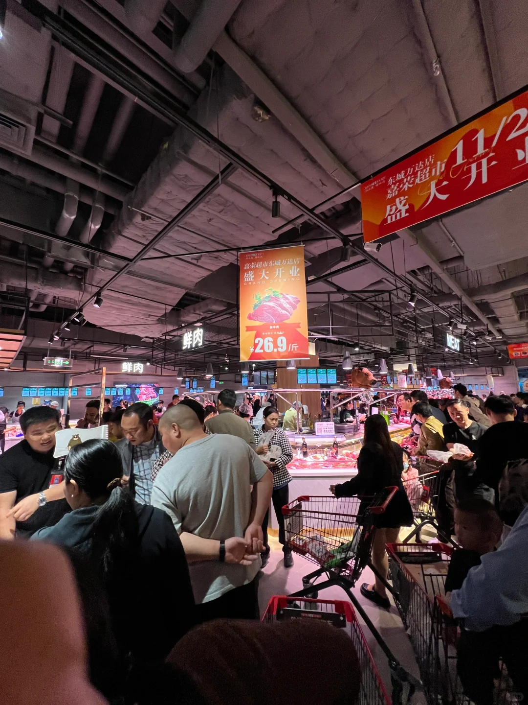 万达嘉荣开业｜人山人海今天东莞人都在这吧？