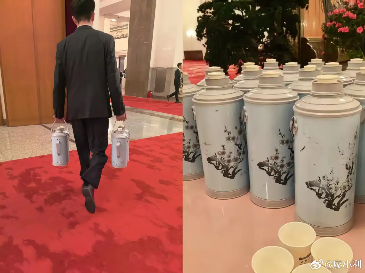 人民大会堂的同款老式热水瓶已停产两会一直用着这些旧热水瓶，不追求新潮，不铺张浪费