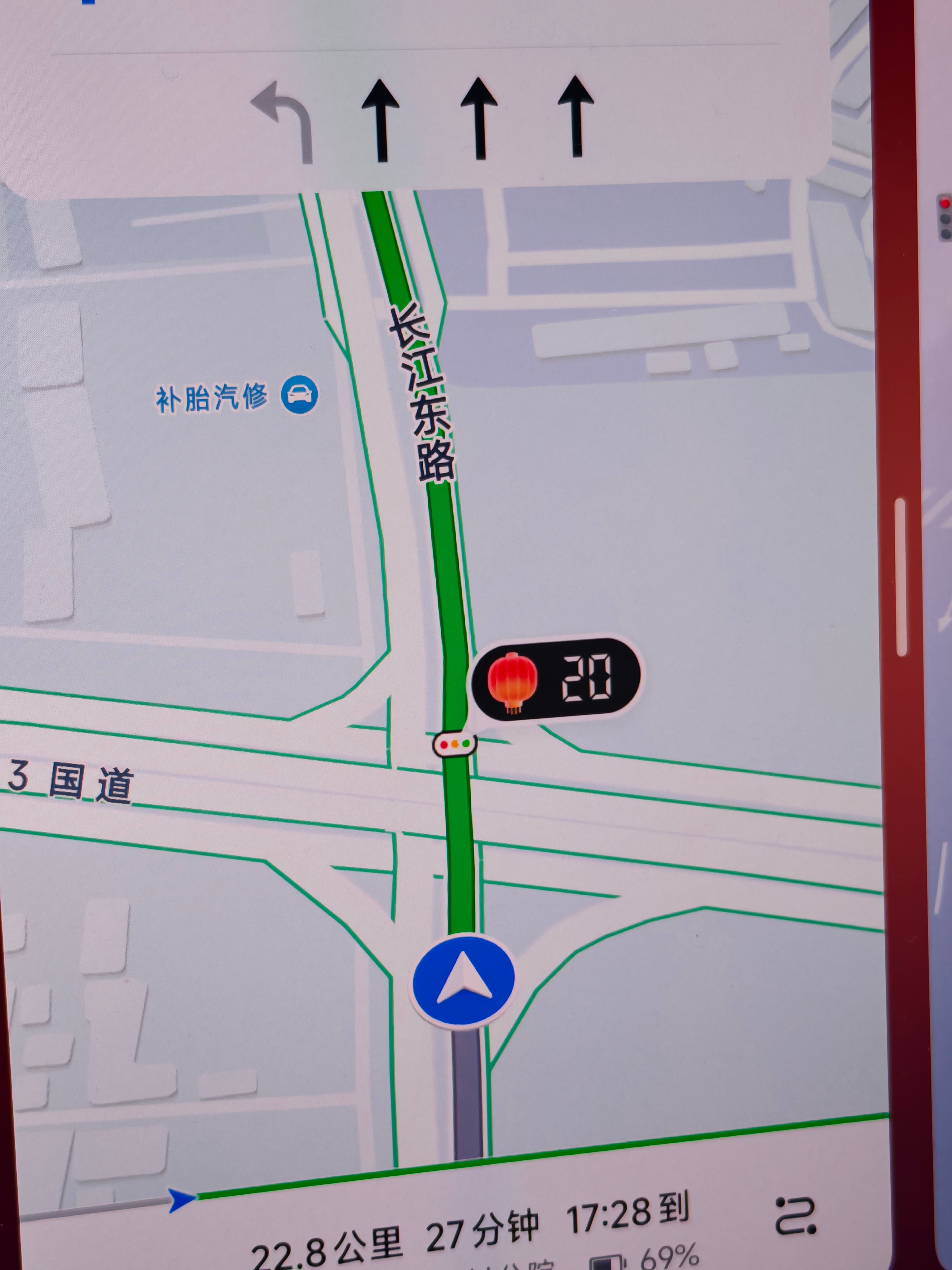 情人节是爱心，春节就是红灯笼，小米这个车机导航还怪有趣的 