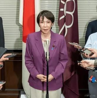 刚刚！高市早苗成为日本首位女首相！我们要做好准备了，此人对华态度已经明朗，就是彻