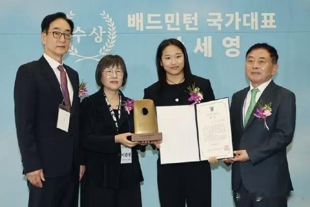 4月18日，安洗莹因揭露韩国羽协的腐败因为而获得“4.19民主与和平奖”，奖金5