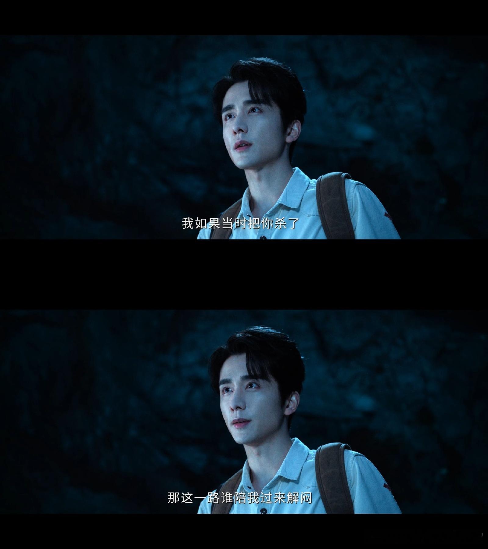 南部档案和老九门时间线重合了 追到现在终于拨云见日了！时间线重合意味着更大的风暴