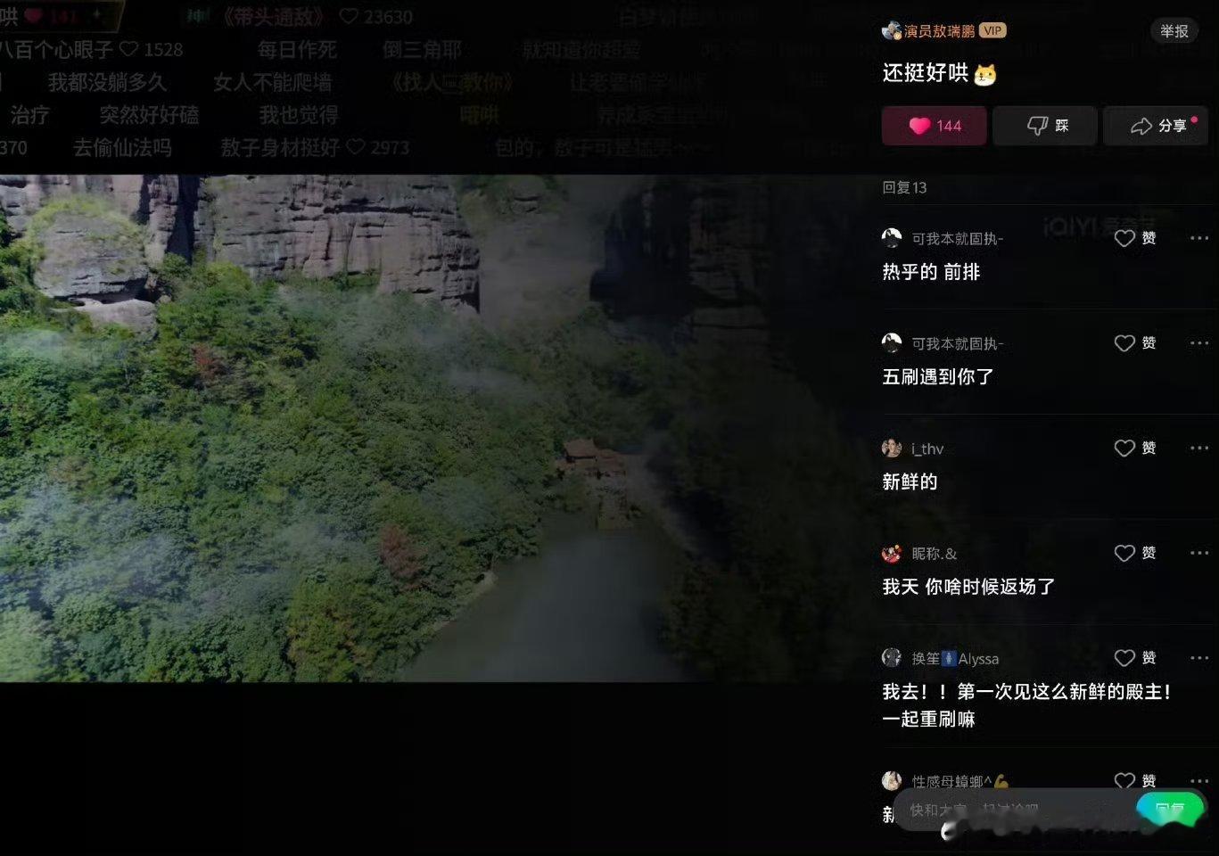 老爹你把我哄好了，这几天挨的骂一笔勾销了 