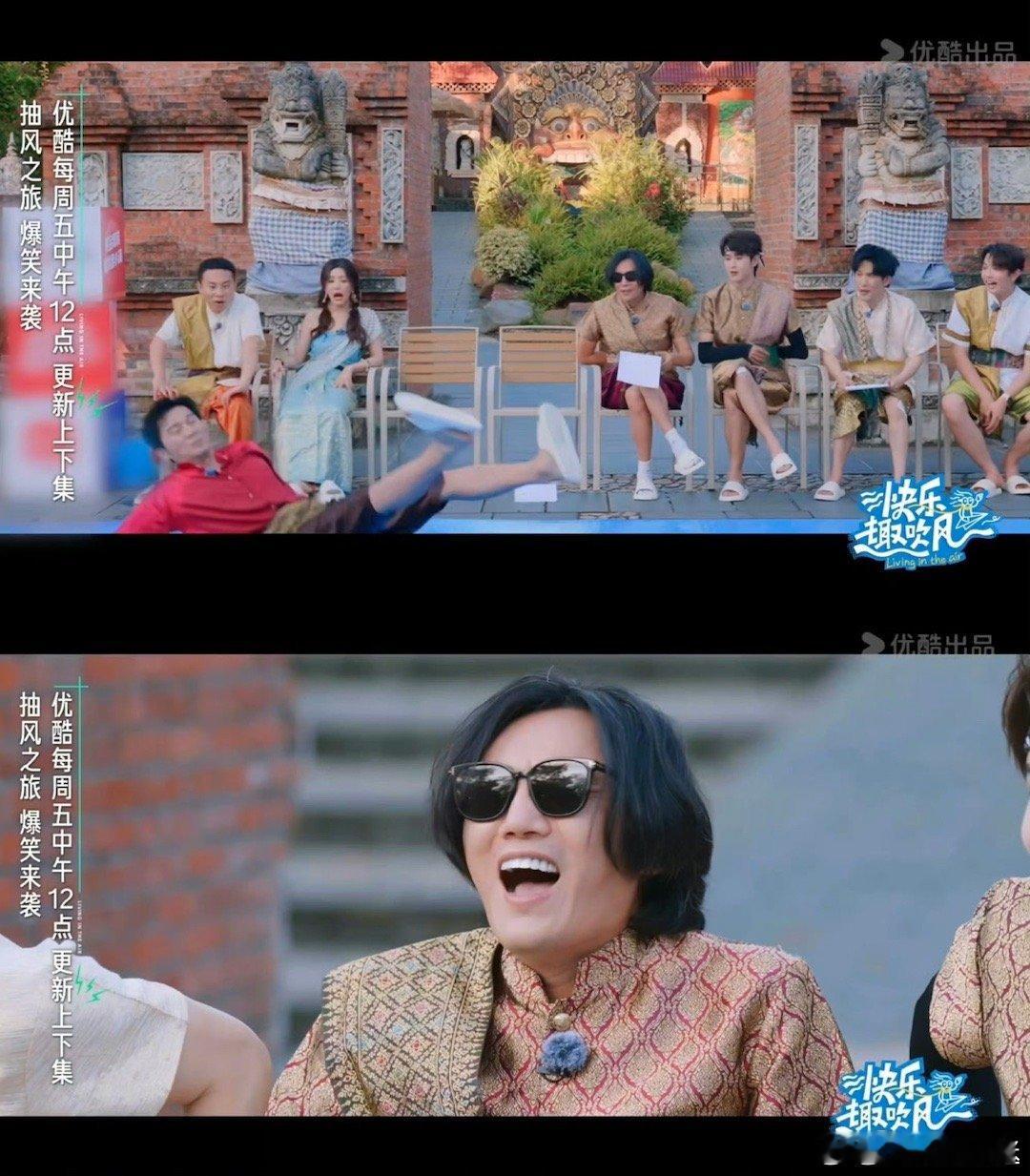 李晨 短剧狗不演我演快乐趣吹风 真香定律诚不欺人！李晨在综艺里为短剧彻底放飞，这