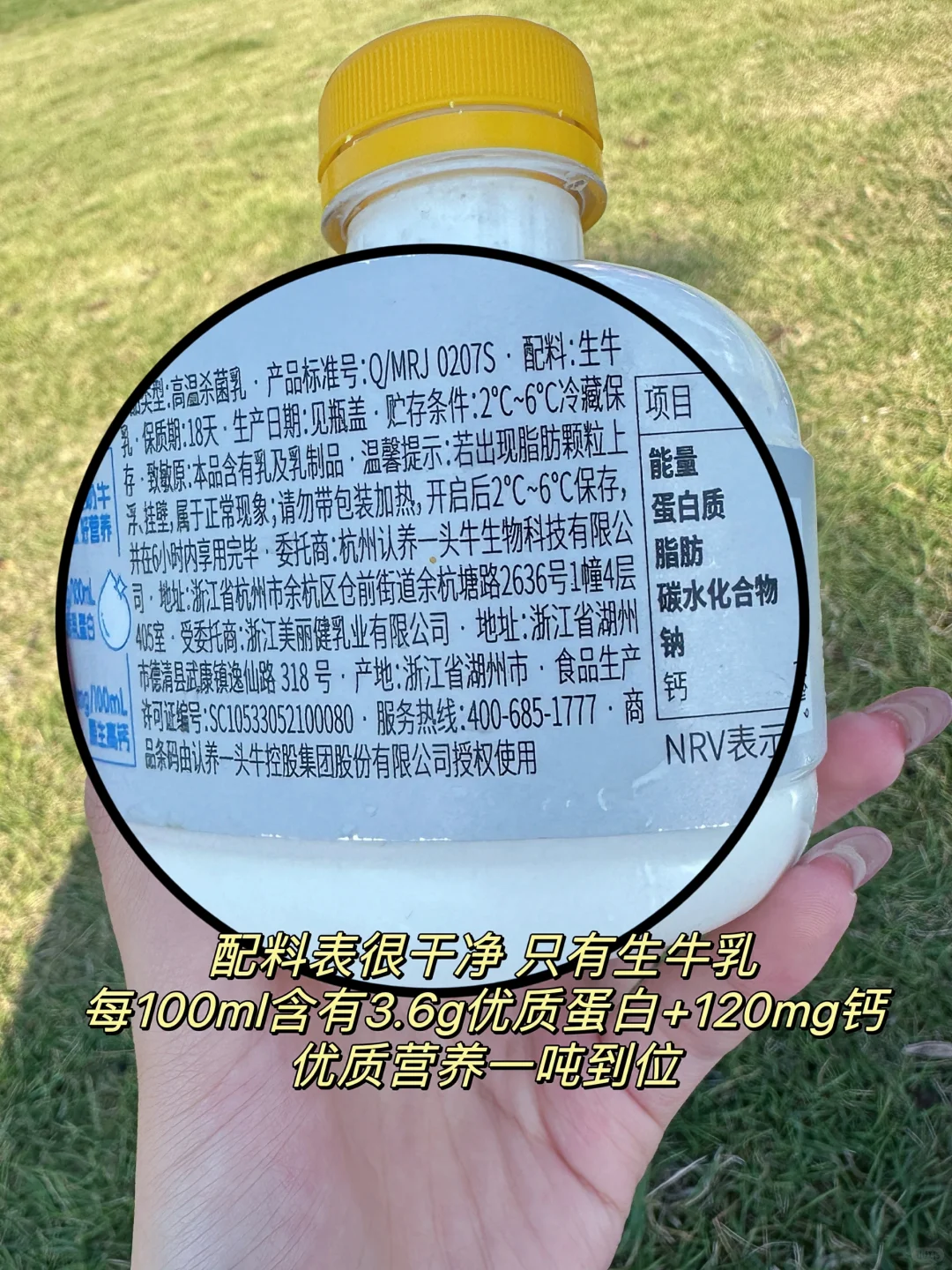 左滑查看我在青岛的鲜活live！