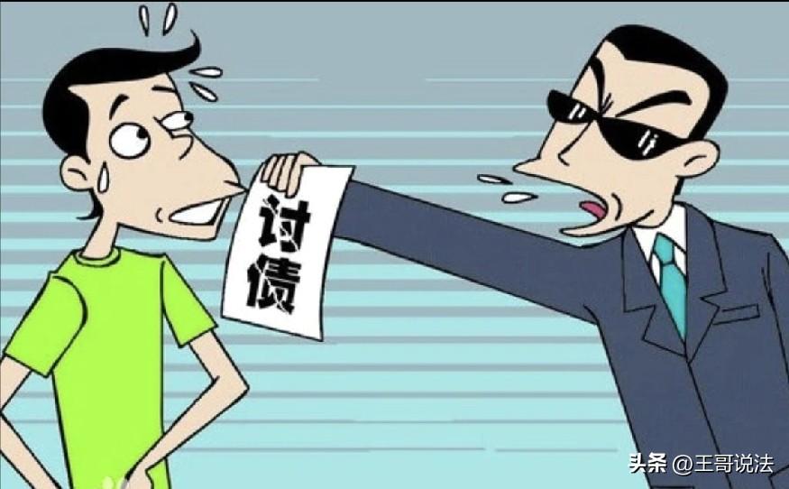 “太张狂！”浙江杭州，一男子正在上班，突然接到催收电话，对方态度生硬，要他给同事