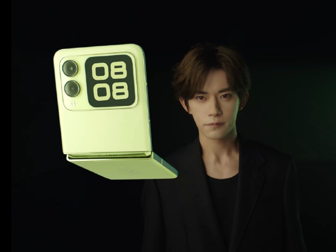 华为nova首款小折叠来了，命名nova Flip。采用竖排双摄，圆角矩形副屏，