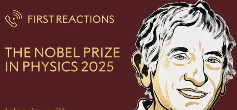 诺贝尔物理学奖得主|诺奖得主|诺奖背书
⭐从理论到硬件的巨擘：约翰·马丁尼斯与量