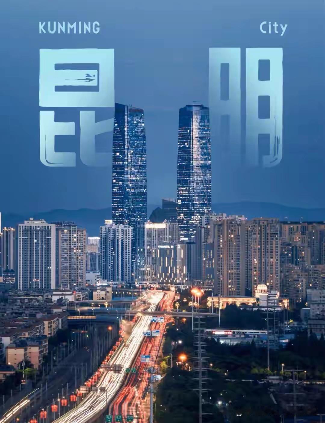 网上消息近期统计调查组入住两个省

调查组最近将入住河南、云南两省，存在弄虚作假