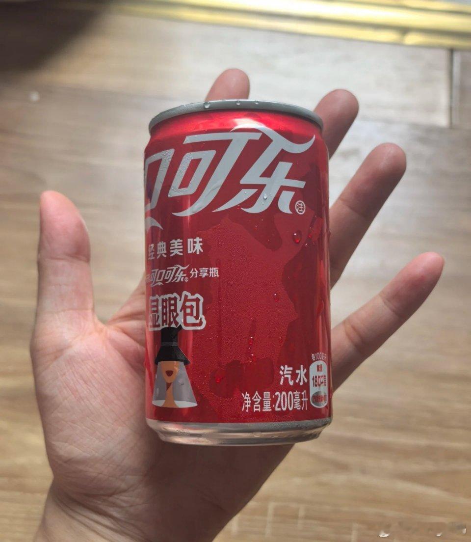 真的建议不要喝点外卖送的饮料这么说外卖送可乐雪碧冰红茶的商家算良心了大部分商家都