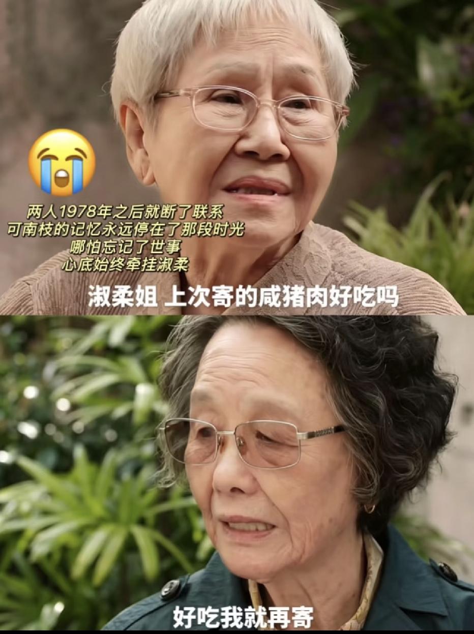 《阿嬷的情书》刚上映获得了第一个电影奖。
这事其实一点也不奇怪，因为这个电影最感