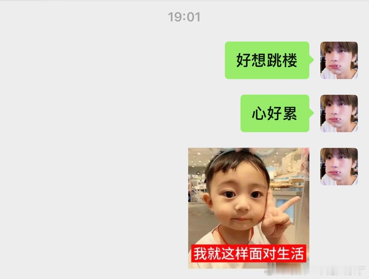 我对九月的态度： ​​​