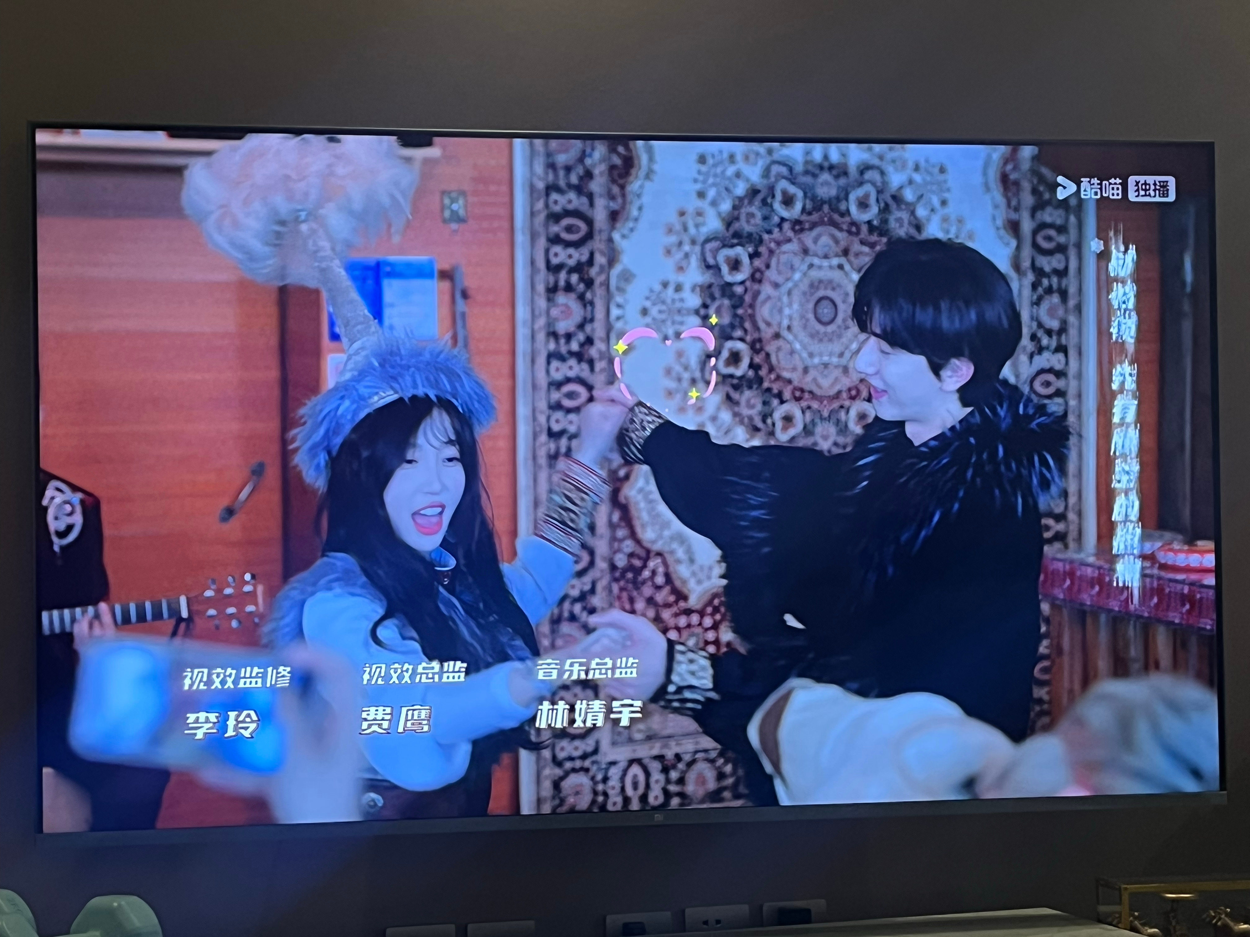 虞书欣林一连麦直播 天呐家人们，有条件的一定要用tv 看，太高清了，太美了，雪景