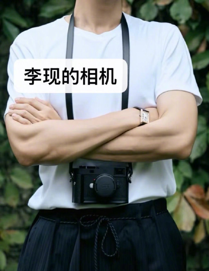 不知道广东标准穿搭的可以看看李现李现这穿搭太地道老广了 李现完美示范什么叫“入乡