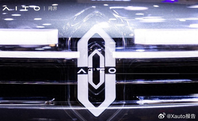 每卖一辆问界13.6万流向华为2022至2025上半年赛力斯累计向华为采购超75