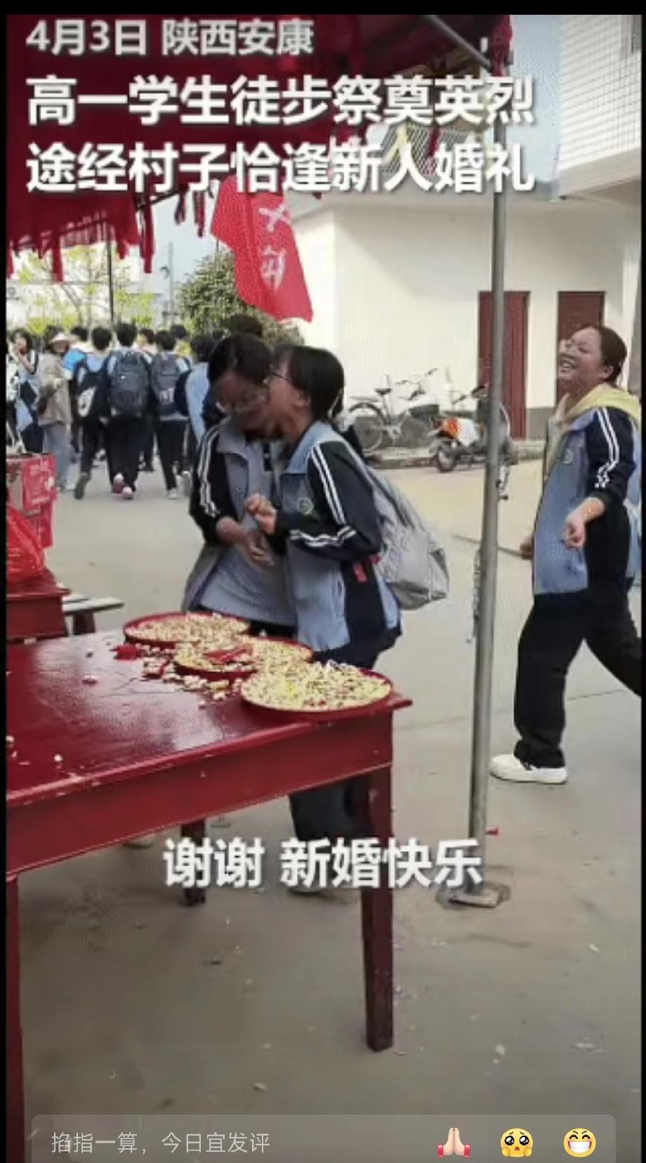 火到人民日报了！陕西安康，一对新人举办婚礼，谁知，就在婚礼即将结束时，刚好遇到高