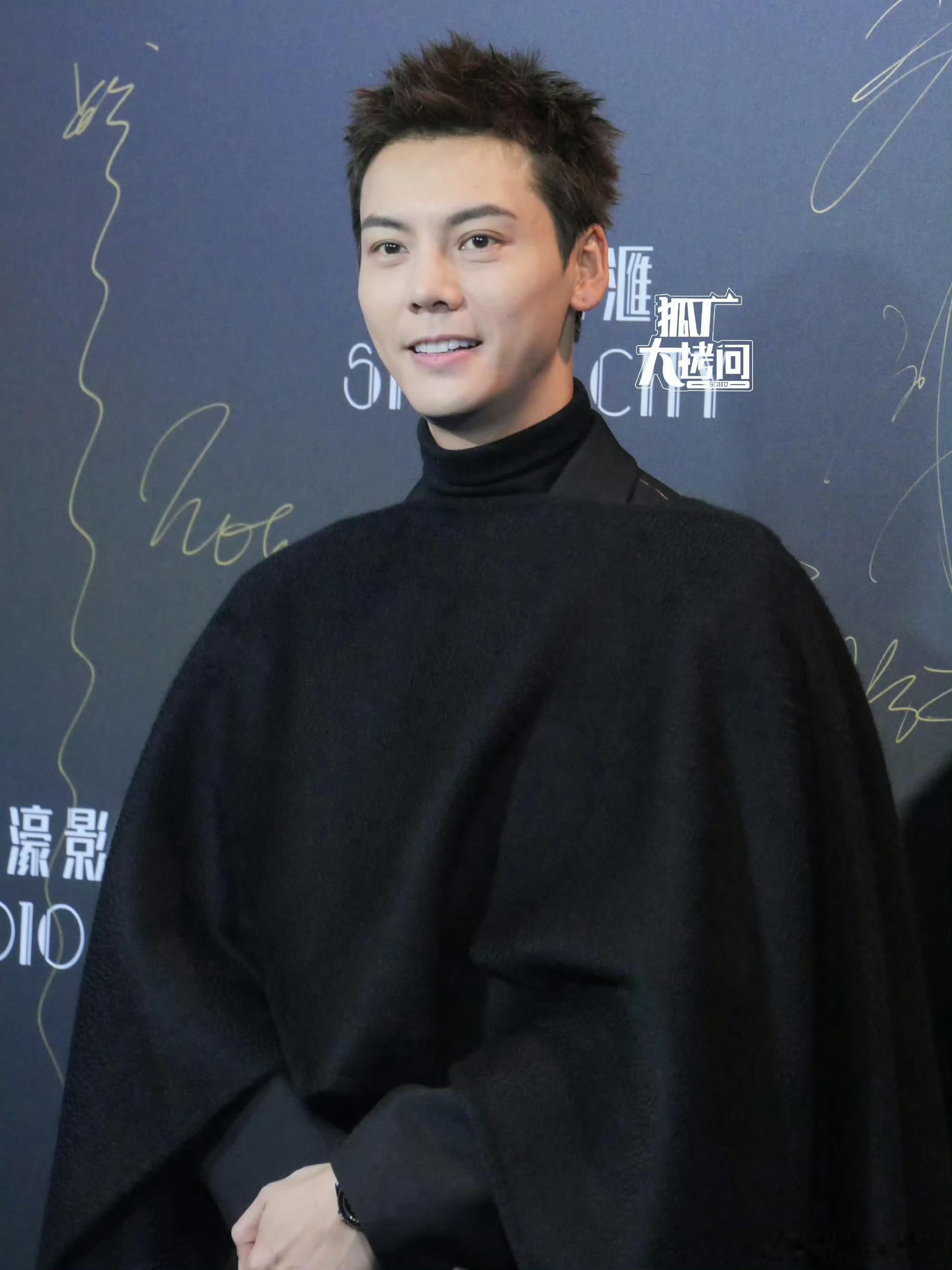 实力派MAT年度盛典陈伟霆、胡一天、张雪迎、祝绪丹、刘宇、毕雯珺、姚弛、陆柯燃、