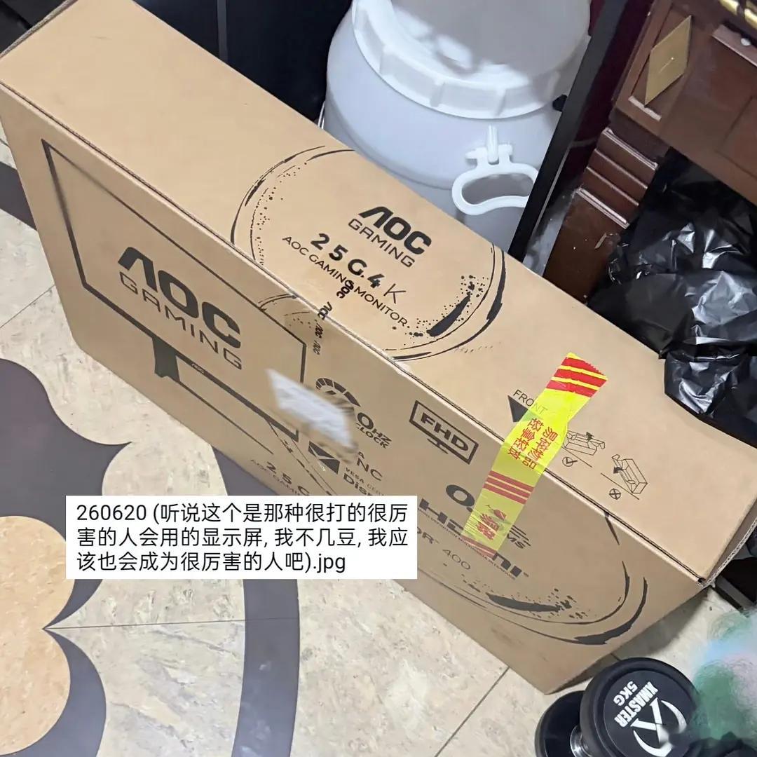 我好想哭 