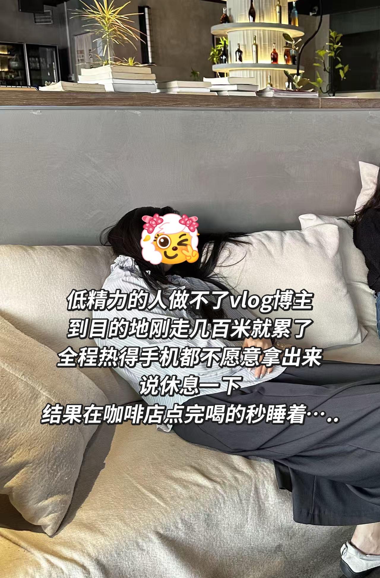 堵了4个小时开到目的地。想说今天出门玩，拍个vlog，结果刚走几百米就...