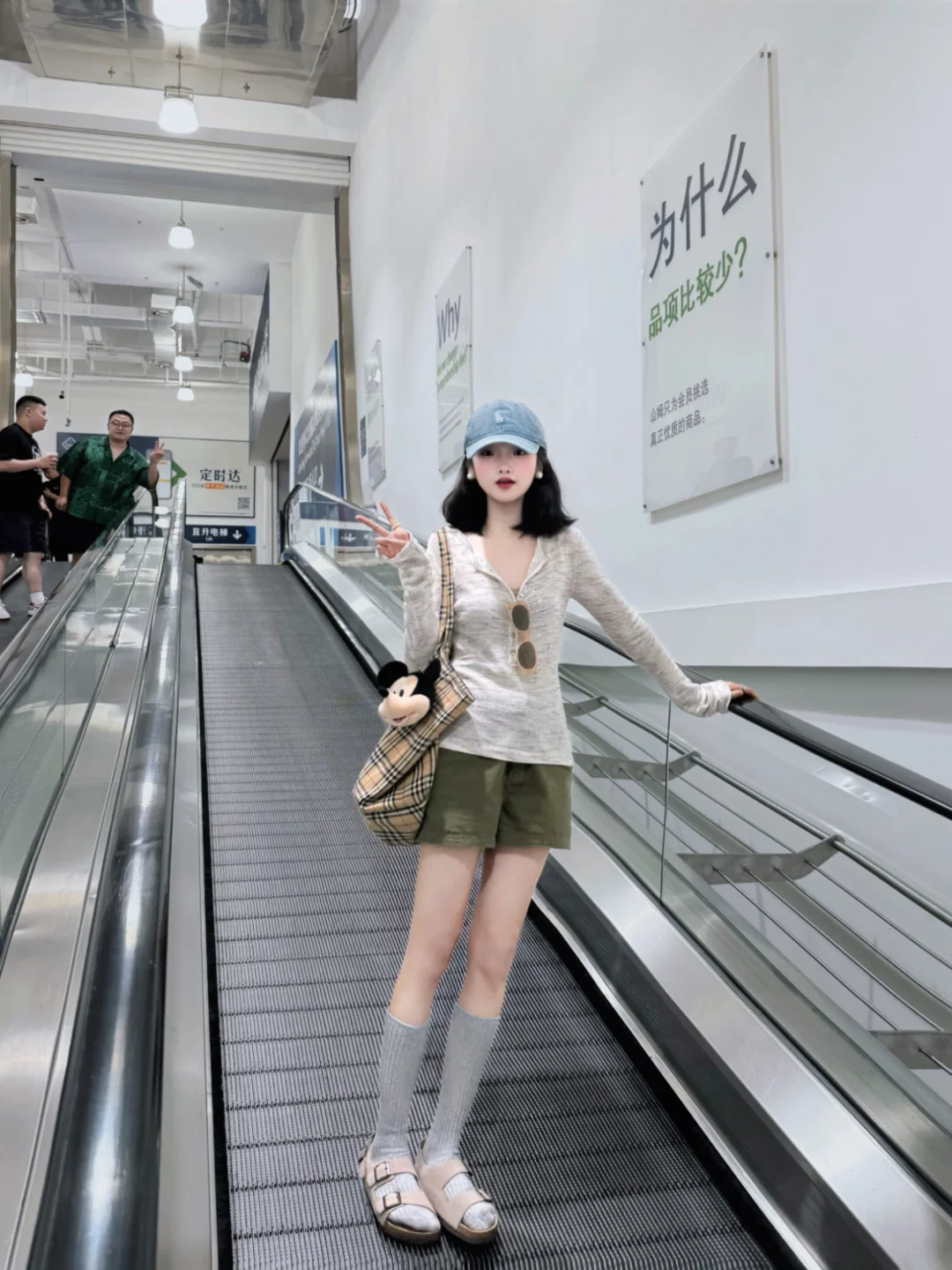 超爱这个感觉!!!
