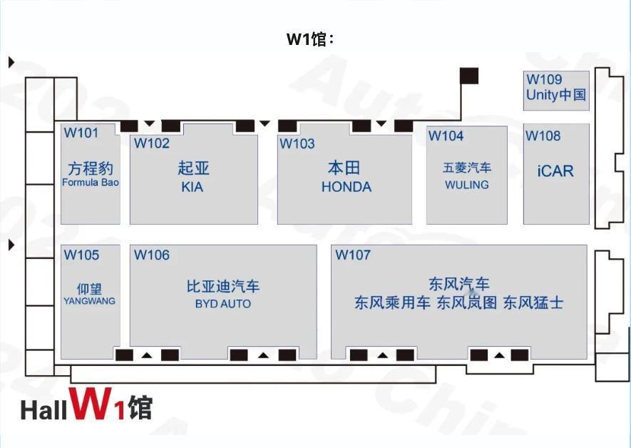 还有3天，第十八届北京车展就要举办了。
直接把北京车展最全的展馆图给大家奉上，话