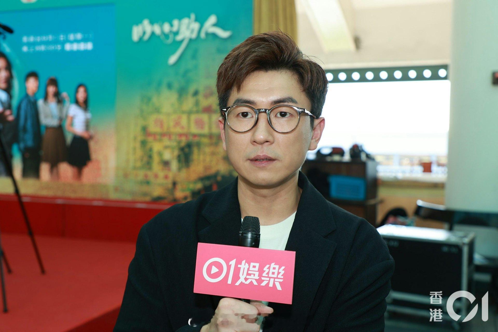 马贯东同向海岚唔係太熟只是有共同话题　亲解学宠物美容原因 | 香港01艺人马贯东