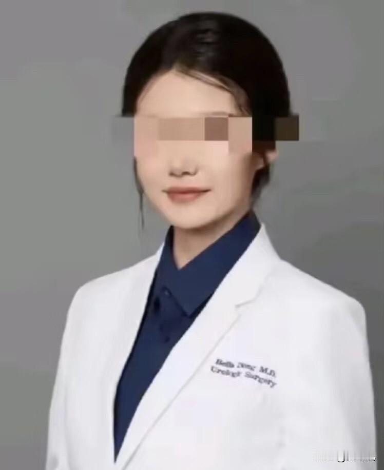 看了肖医生和董小姐的事件，有一个问题我是百思不得其解！

为什么他们敢往关系到人