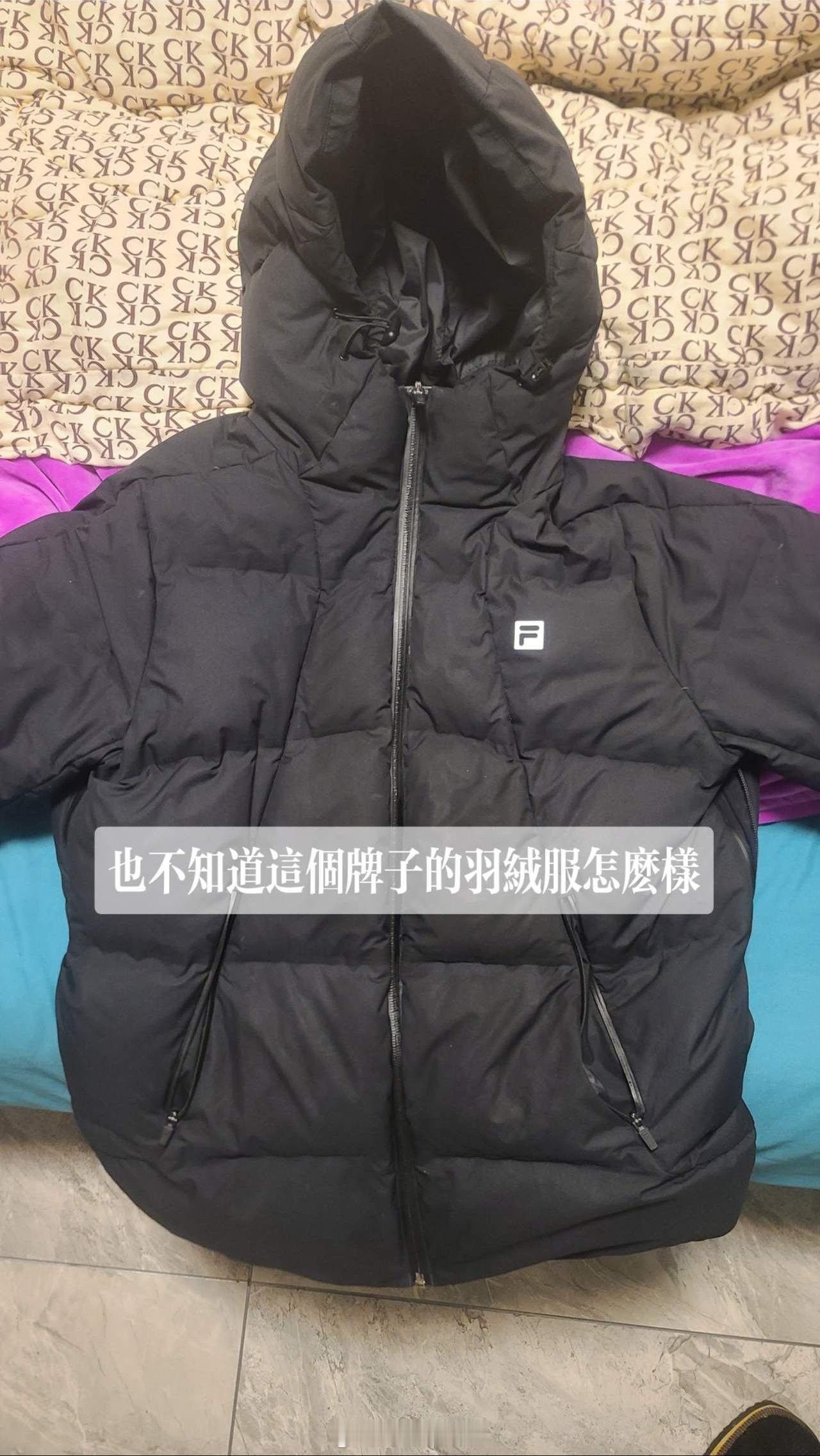 羽绒服敢卖199赌的就是你不懂 现在羽绒行情进货价就将近60万一吨，一件羽绒服的