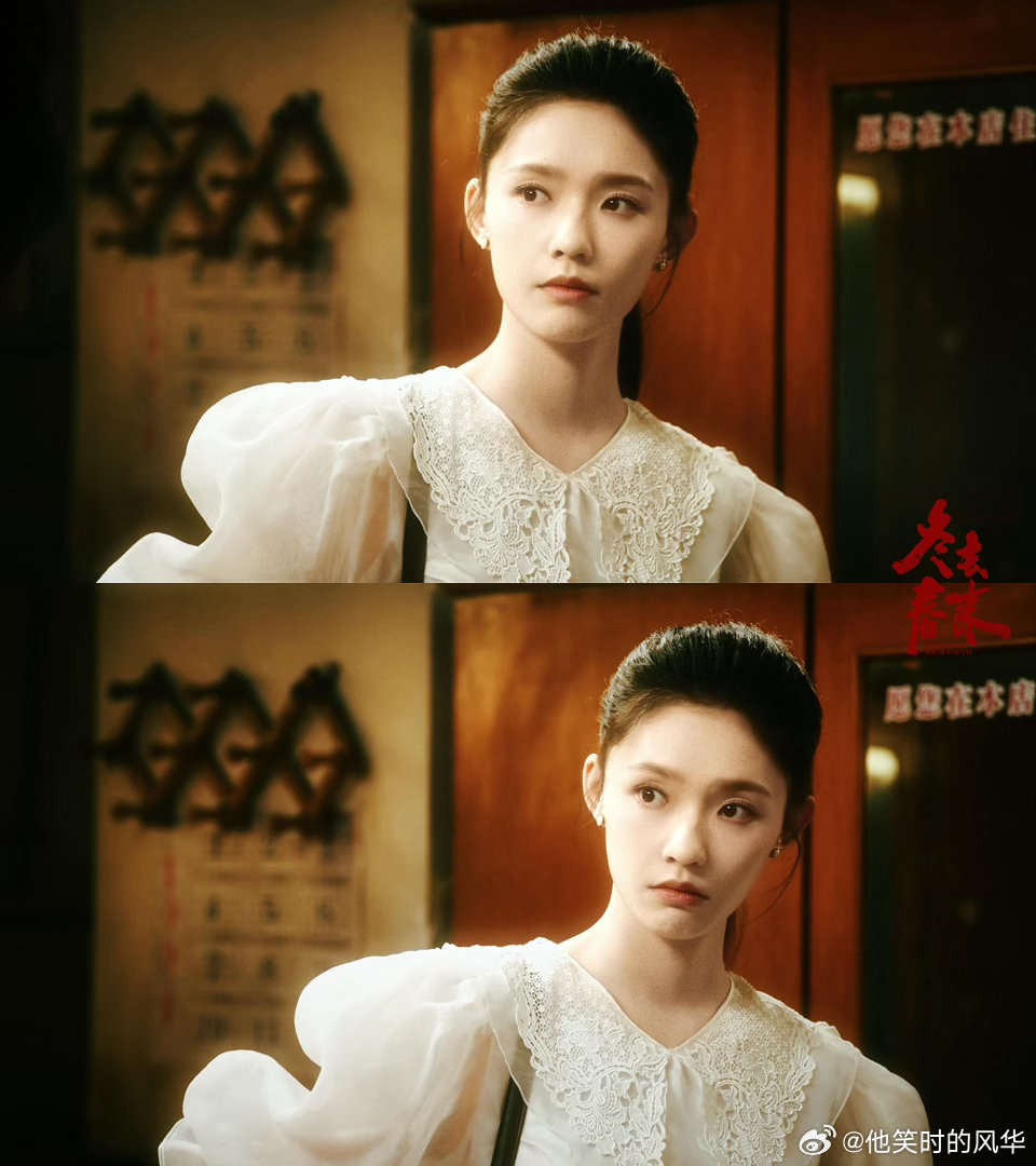 林允从古到今一直在北漂逐梦演艺圈 宋引章脱贱籍是对身份的突破，沈冉冉对抗原生家庭