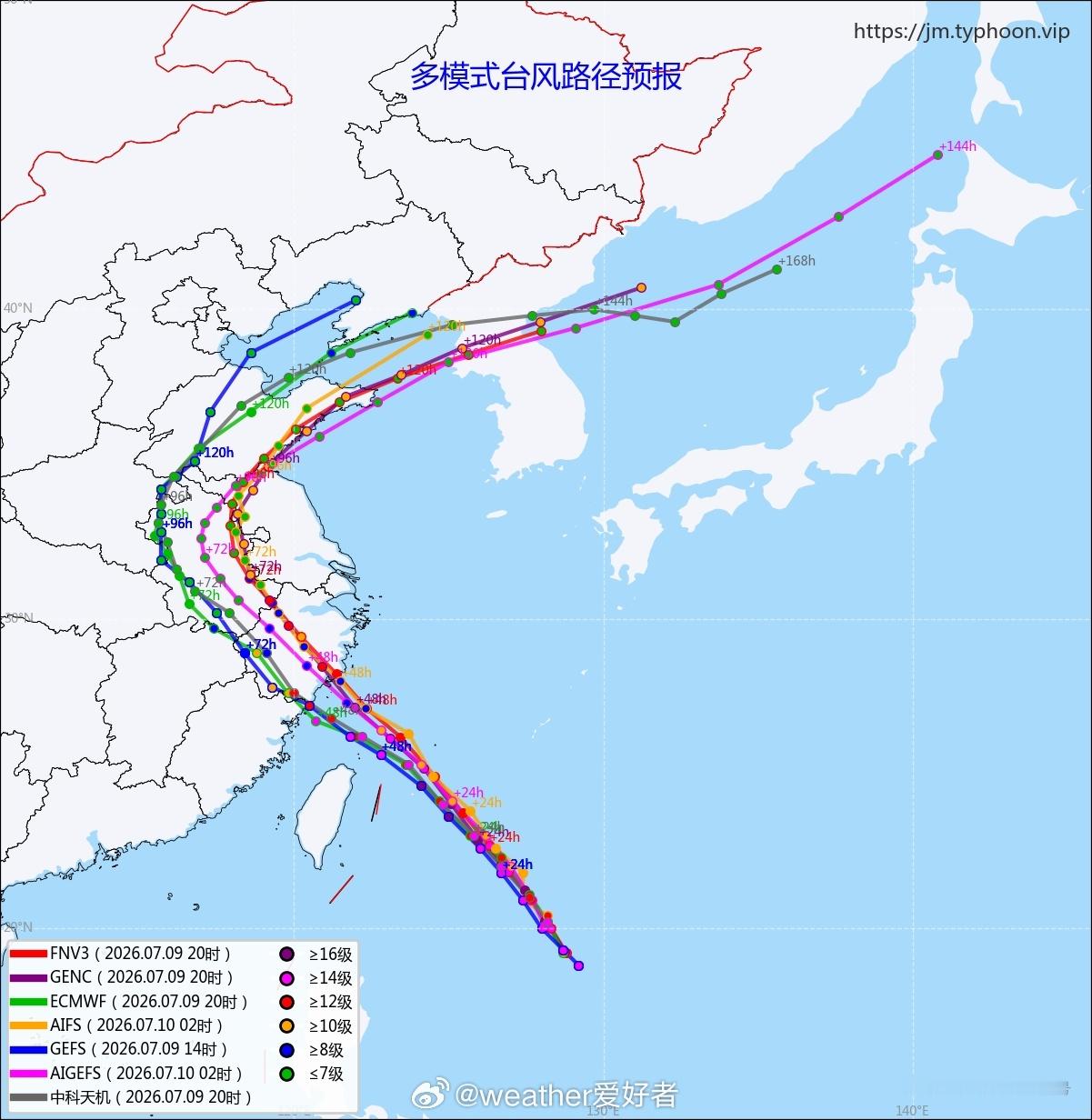 超强台风巴威登陆区域锁定 最新的多模式预报看，都支持台风巴威明晚登陆浙江，但细看
